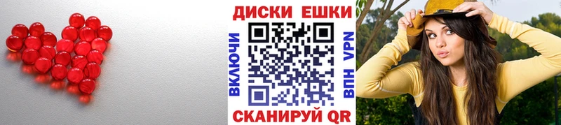 ЭКСТАЗИ mix  hydra ССЫЛКА  Братск 