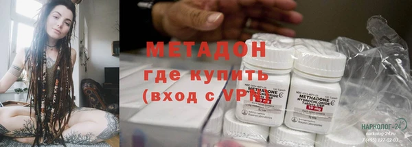спиды Аркадак