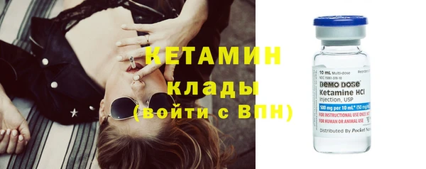 спиды Аркадак