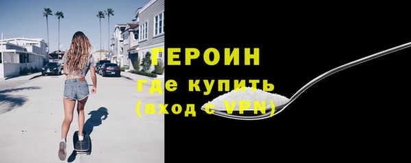 спиды Аркадак