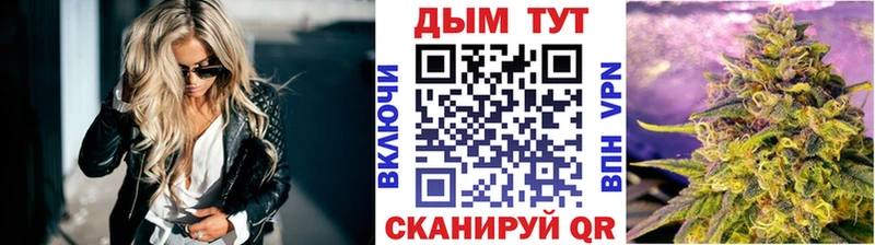 blacksprut сайт  Братск  Каннабис Amnesia 